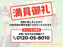 ポニー乗馬デビュー！親子で楽しむ移動動物園のメイン画像