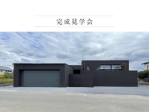 下野市｜麦畑と溶け合う住まいのメイン画像