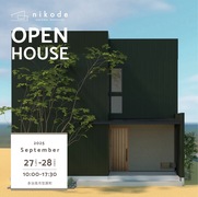 完成見学会≪多治見市笠原町≫フリー見学会（予約者優先）工作イベントもこちらのメイン画像