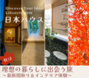 「謎解きラリー 〜景品ゲットへの道〜」開催！のメイン画像