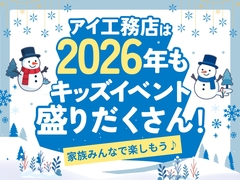 親子で楽しむ2日間！ベビーワークショップ開催♪のメイン画像