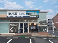 「個別無料」家づくりカウンセリングのメイン画像