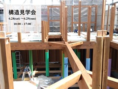 「平屋」の構造見学会：今だけ特別公開のメイン画像