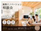 コンパクトな平屋のお家が完成しましたのメイン画像