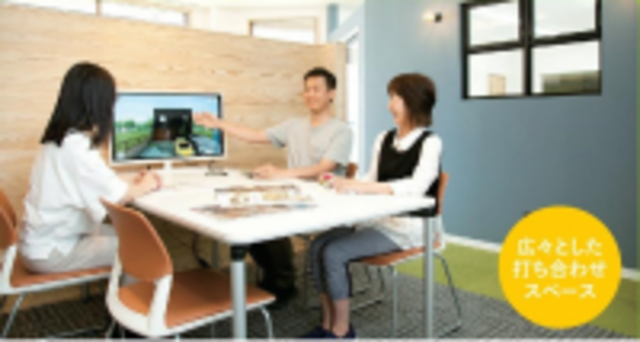 家づくり不安解消相談会　（“建てる”じゃなく、“暮らす”を考える相談会開催中）の間取り画像