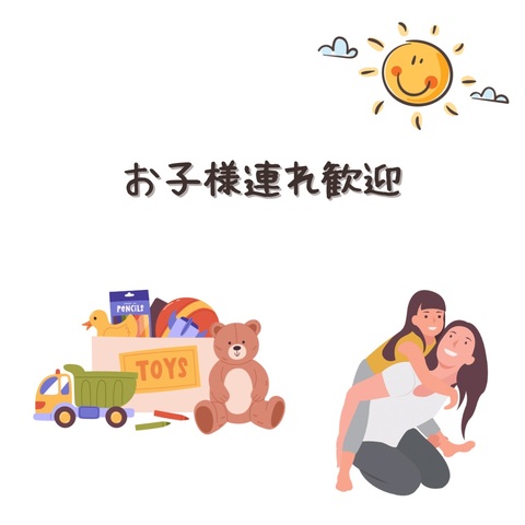 「建てる前に知りたかった！」を無くす。後悔しない住まいづくり勉強会のメイン画像