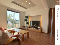 【収納特化型】アイフルホーム福岡古賀店 モデルハウス見学会のメイン画像