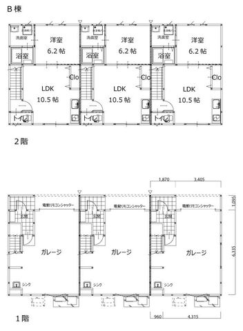 石川県白山市中成　ガレージ一体型賃貸　完成見学会の間取り画像