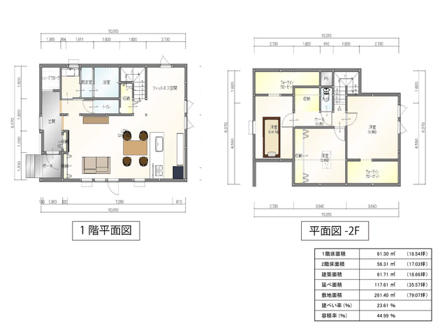 日常にちょっとした贅沢をー山形市／築28年 ／凄リノベ／リノベーション体感会の間取り画像