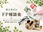 【高松市牟礼町】モデルハウス「瀬戸の舎mirai」のメイン画像