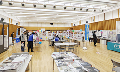 相模原市リフォーム祭 in サン・エールさがみはら（神奈川西店）のメイン画像
