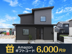【ニコニコ住宅出雲店】斐川町富村｜グランドオープンのメイン画像