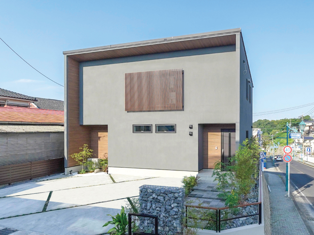 いちき串木野市 | トータルハウジング