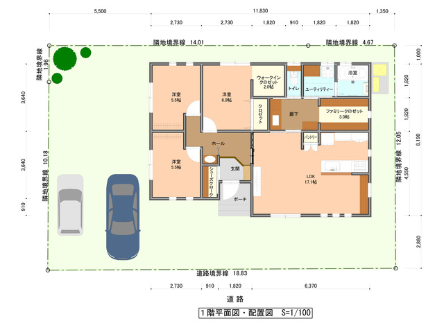 【和田山町 法興寺】　平屋モデルハウス　最終見学会の間取り画像