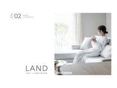 土地探し相談会in東広島【ご来場特典付き】のメイン画像