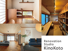 モデルハウスお譲りします＆完成見学会同時開催【KinoKoto】のメイン画像