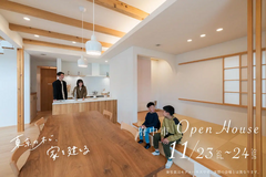 完成見学会【東京都府中市】日々の片付けと丁寧な暮らしのためのたっぷり収納 東京の木で家を建てるのメイン画像
