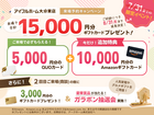 《大分市》モデルハウス2棟見比べ見学会【2階建/平屋】のメイン画像