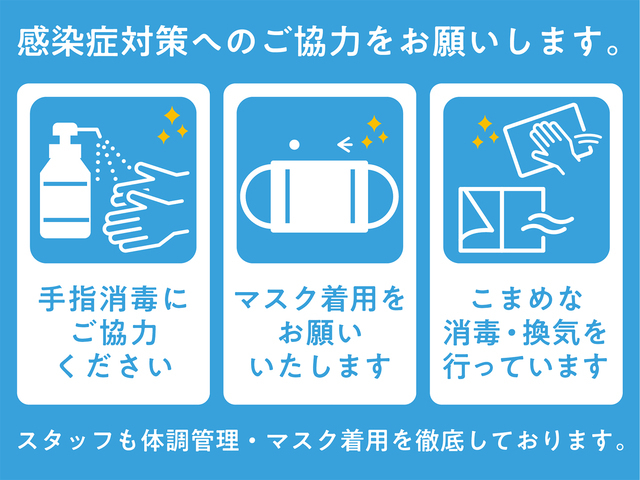 【完成見学会】最新の仕様で快適に暮らすGX志向型住宅のメイン画像