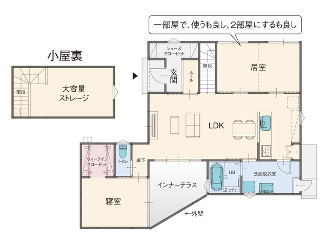 YUTAKA：裕のメイン画像