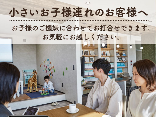 2025夏まつり縁日住宅祭のメイン画像
