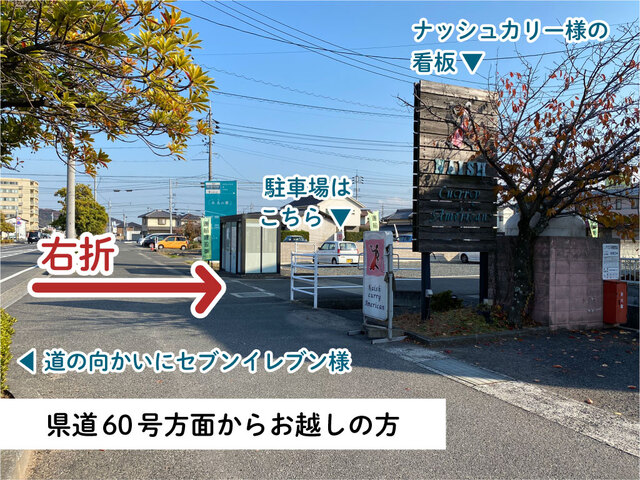 小屋裏と地下空間のある家｜モデルハウス体感会【完全予約制】のメイン画像