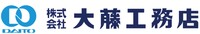 [桑名市松ノ木] 完成見学会！理想の住まいを体感しようのメイン画像