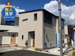 【無人見学】『2階リビングのマンションライクな家』/9号地～ハートフルビレッジ城東・放出～のメイン画像