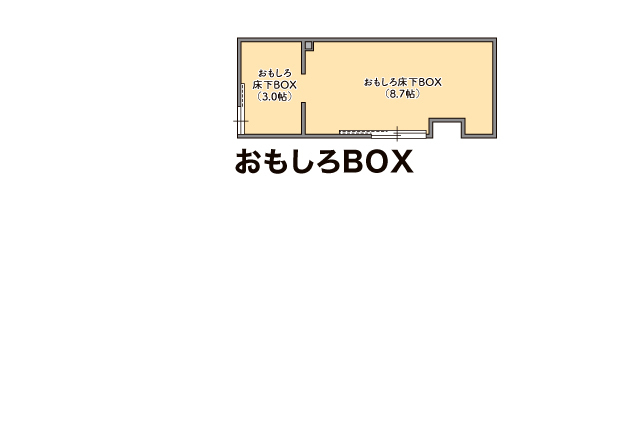 郡山市日和田町 11/15㊏・16㊐ 実例完成見学会の間取り画像