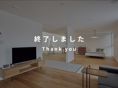 【北欧デザイン×高性能】暮らしを楽しむ平屋『TETTIO VALO』見学会のメイン画像