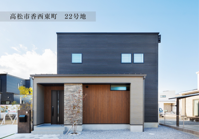 【最終分譲大決算フェア】高松市香西東町にて見学会開催のメイン画像