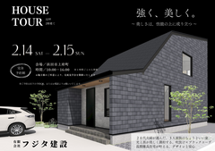 強く、美しく。～美しさは、性能の上に成り立つ～のメイン画像