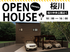 【青森店】完成見学会in桜川のメイン画像