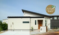 【予約不要】平屋で叶える勾配天井の広々LDKとヌックのある暮らしのメイン画像