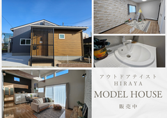 「階段のない毎日へ。」家事楽の【平屋】のメイン画像