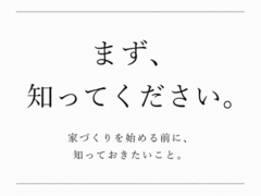 これは、イベントではありません。のメイン画像