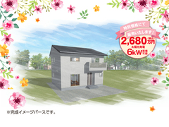 花巻市桜町 6/15・16・22・23完成見学会のメイン画像