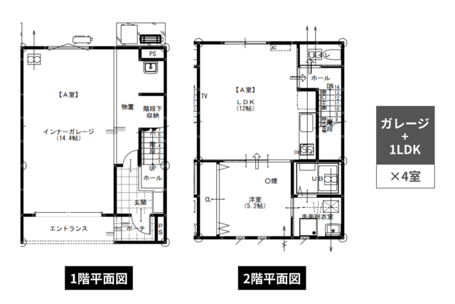 石川県野々市市扇が丘　ガレージ一体型賃貸　完成見学会の間取り画像