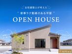 建築デザイナーが本気で考えた “デザインも性能も叶える家”のメイン画像