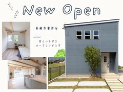 【長崎市豊洋台】建売住宅ついにオープン！のメイン画像