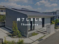 【喘息や花粉症の方必見】健康改善平屋販売会/平屋/井原市のメイン画像