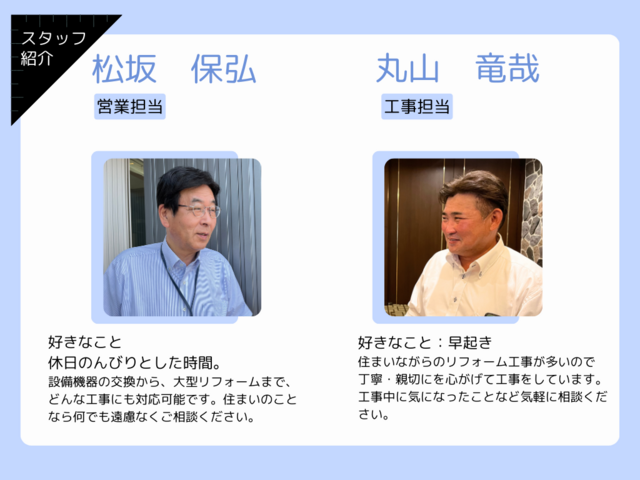 【リフォーム】キッチン　リフォーム特別相談会のメイン画像