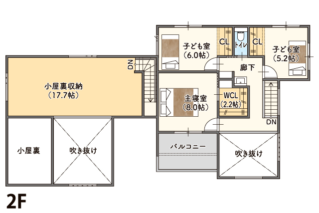 いわき市小名浜西君ケ塚町 4/5・6 二世帯住宅見学会の間取り画像