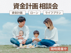 《宮崎県高鍋町》好きなものを詰め込んだ北欧デザインの家のメイン画像