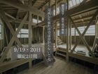スキップフロア“WAVE”構造見学会 in 鹿児島市紫原のメイン画像