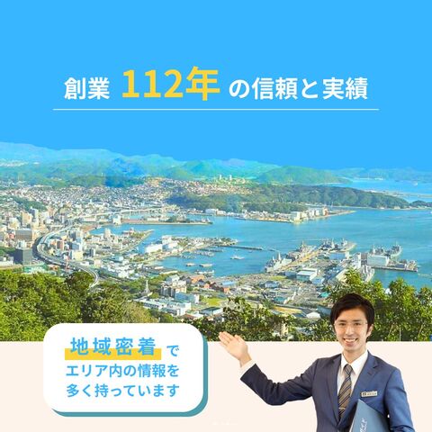 【建物・土地・ローンなんでもOK】家づくり相談会（無料）のメイン画像