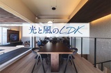 へーベルハウス　FREX2のメイン画像