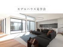 二つの中庭が織りなすギャラリーのような平屋のメイン画像