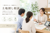 【井上町】モデルハウス見学会のメイン画像