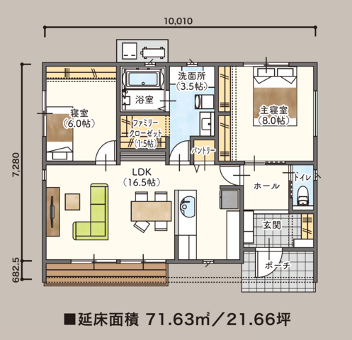 【平屋のおうち】筑西市船玉 2/8~11 完成見学会の間取り画像